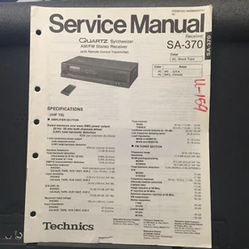 Original Technics Service Manual for the SA Model Receivers ~ Select One