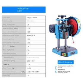 Desktop Punching Machine JB04-0.5T 220V 250W Manual Operation Double Button
