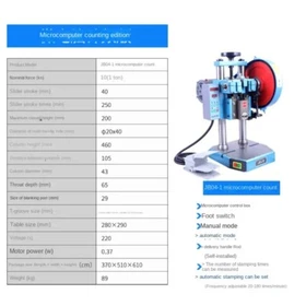 Desktop Punching Machine JB04-0.5T 220V 250W Manual Operation Double Button