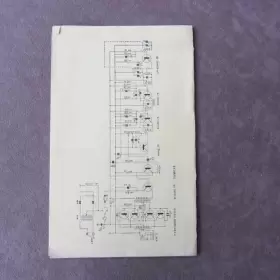 10AC AFCO Radio Transistor Am Instruction Booklet #2