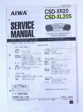 CSD-XR20 AIWA Service Repair Manual Boombox