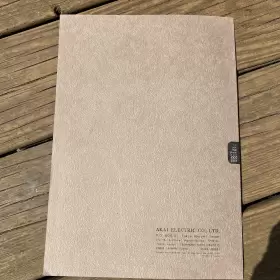 SW-7 AKAI Service Manual Speakers #3