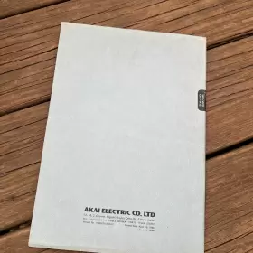 UC-W5 AKAI Service Manual Power Amplifier #3