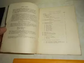 MODEL-860 AMPHENOL Commander Operating Manual Handbook #3