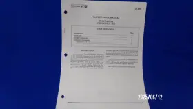 LBI-38913 GE Fuse Panels Manual