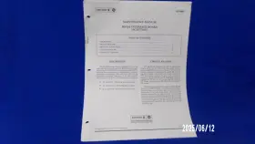 LBI-38933 GE Interface Board Manual