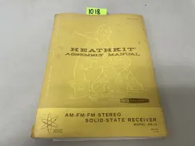 AR-16 HEATHKIT Manual Transistor Radio