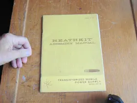 HP-14 HEATHKIT Transistors Mobile Power Supply Manual