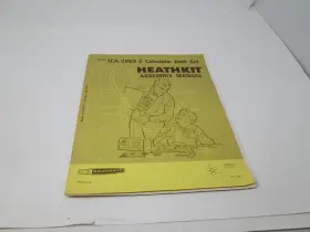 ICA-2009-2 HEATHKIT Manual Calculator Desk Set