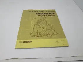 IO-4530 HEATHKIT Operation Manual Oscilloscope