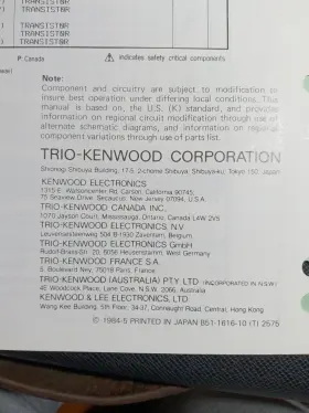 KA-990D KENWOOD Service Manual Amplifier #3
