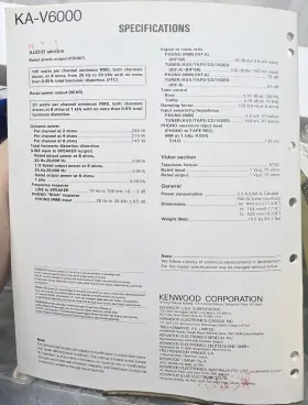 KA-V6000 KENWOOD Stereo Amplifier Service Manual #2