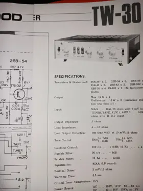 TW-30 KENWOOD Amplifier Schematic Volume