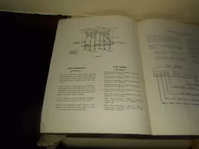 83-940 KNIGHT Head Adapter Switch Wiring Operation Manual Kit #3