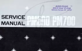 PM500-PM700 MARANTZ Service Manual