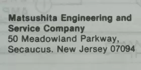 RS-271US PANASONIC Cassette Deck Service Manual #2