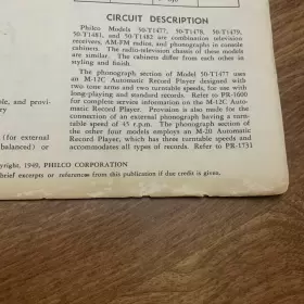 PR-1787 PHILCO Television Radio Phonograph Schematic #2