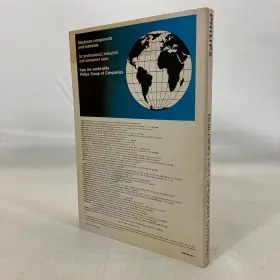 00011 PHILIPS Fi Speaker Md Hull Trade Paperback #2