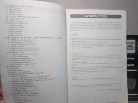 26-3501 RADIOSHACK Micro Pocket Cat Instruction Manual #3