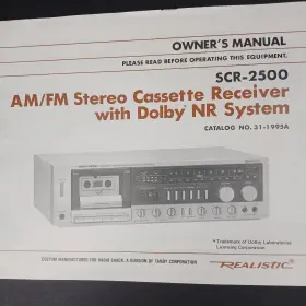 31-1995A REALISTIC Am Fm Stereo Cassette Receiver Instruction