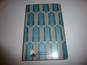 TUB-9 SAMS Howard Tube Handbook #2