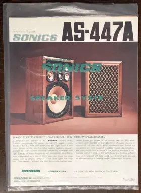 7203-30000 SONICS Speaker Sheet Instruction Manual #3