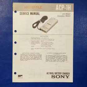 ACP-1H SONY Service Manual Paper Repair