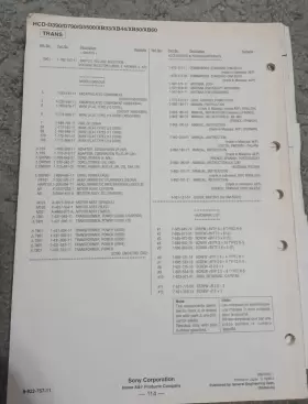 HCD-D390 SONY Service Manual #3