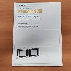 KV-1954R SONY Owners Manual Trinitron Tv Operating
