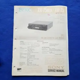 XR-75BLK SONY Service Manual Paper Repair