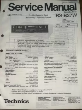 RS-B27W TECHNICS Service Manual