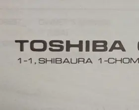 V-M40 TOSHIBA Beta Vcr Service Manual