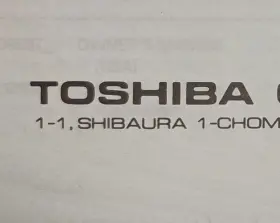 XR-9057 TOSHIBA Cd Player Service Manual
