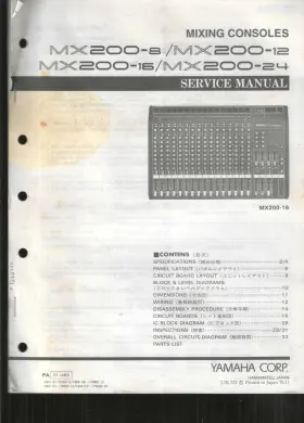 011253 YAMAHA Mixing Consoles Service Manual Schematic