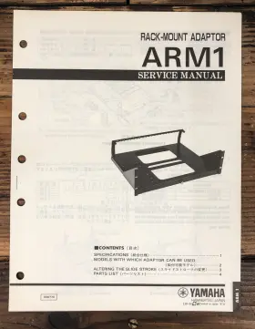 ARM-1 YAMAHA Rack Mount Adaptor Service Manual