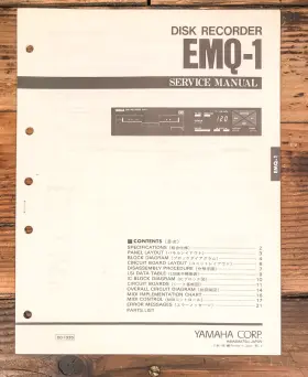 EMQ-1 YAMAHA Recorder Service Manual