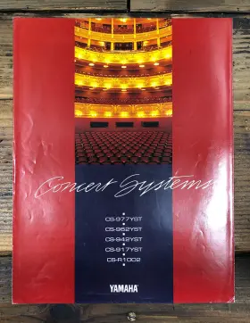 NS-A635 YAMAHA Foldout Brochure