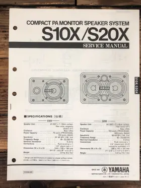 S20X YAMAHA Speaker Service Manual