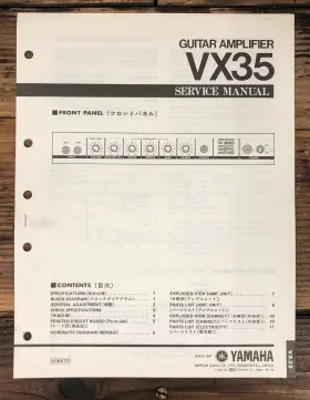 VX-35 YAMAHA Guitar Amplifier Service Manual