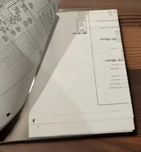 VR-18 ZENITH Preliminary Service Manual Schematics #3