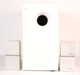 Bose Acoustimass 6 Subwoofer And 4 Speakers ONLY White No Cords TESTED