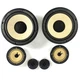 VTG Yamaha NS-A635A Speaker Lot: 110006 8 in. Woofer, 120001 Mid, 140006 Tweeter