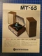 Kenwood Compact Stereo System MT-65 Brochure H16324