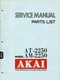 Vintage Akai Model AT-2250/AM-2250 Stereo Tuner Service Manual/Parts List