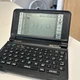 Sharp Zaurus ZR-5700 PDA Personal Digital Assistant works with OG stylus Japan
