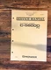 Pioneer C-5600D Stereo Service Manual *Original*