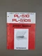 Pioneer PL-510, PL-510S Service Manual D-1071