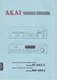 Original Akai AT-S55/L Tuner AM-U55/J Integrated Amp Service Manual