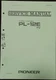 PIONEER PL-12E PV Turntable Service Manual Original R42-328 HSQ