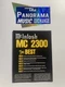 Vintage McIntosh MC 2300 Amplifier Dealer&rsquo;s Sheet